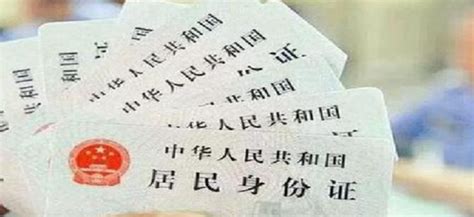 去台湾旅游需要什么手续
