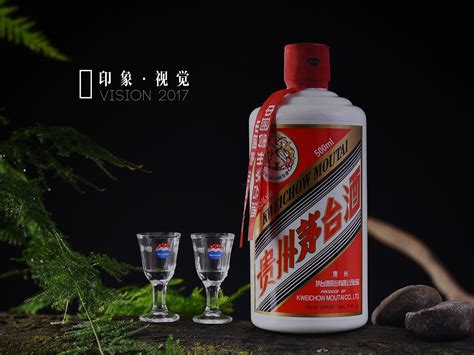 茅台酒出自哪里