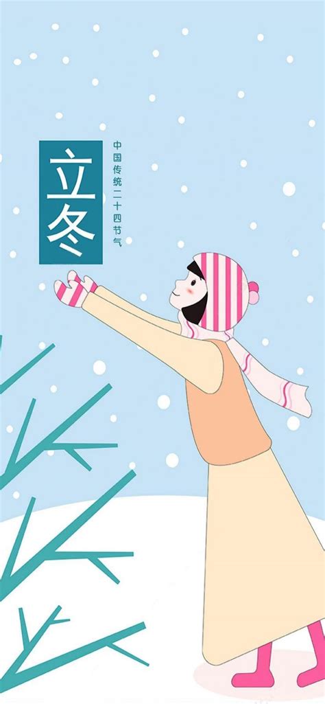 最强2023文案配图大全