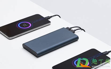 充電寶上飛機多少毫安