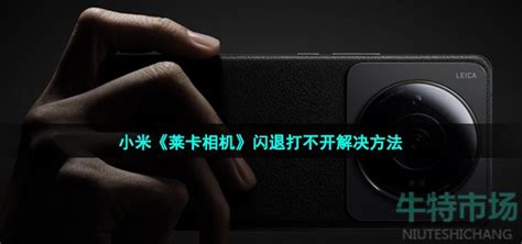 求助大神在照片上加水印logo的軟件叫什么