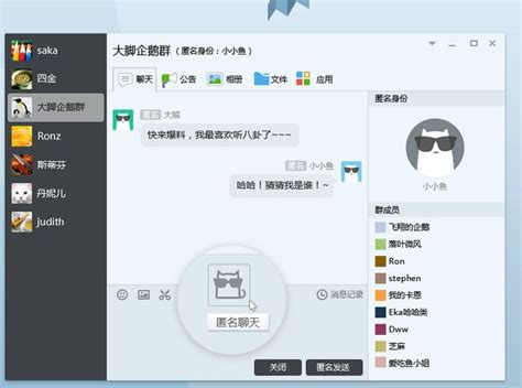 qq2020个性说说