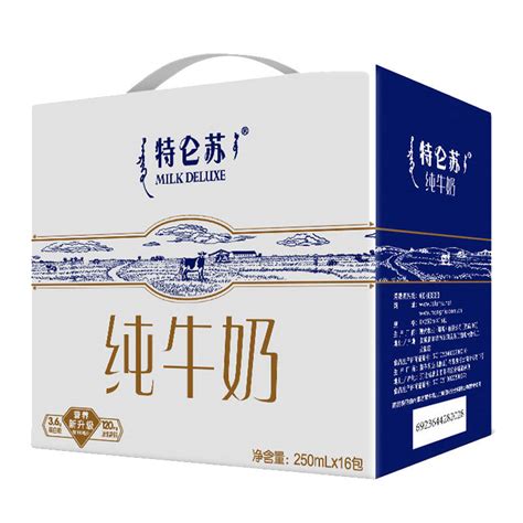 牛奶推荐特仑苏