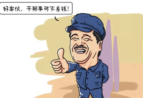 庆祝中华人民共和国成立72周年的祝福语