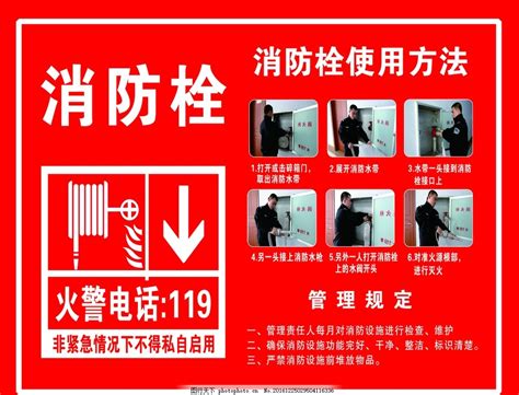 请问AHK在魔兽世界里怎么用?