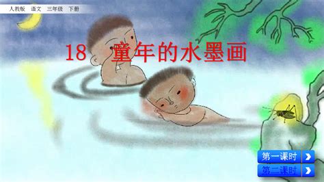怀念童年的经典短句