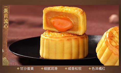 最近想減肥,哪種月餅少糖又好吃的呀?有什么好推薦嗎?