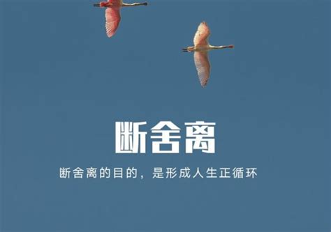 离开老婆不舍心情说说(优秀78段)