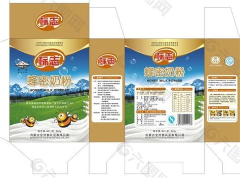 为啥罐装奶粉比袋装的贵