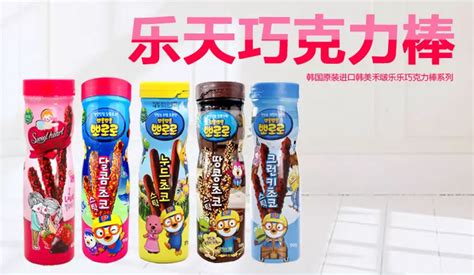 有三國殺閃卡的高樂高新品脆力棒 上海哪里買