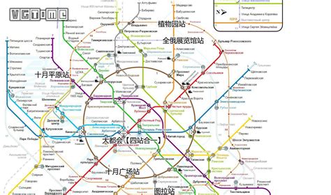 地铁空荡荡的说说