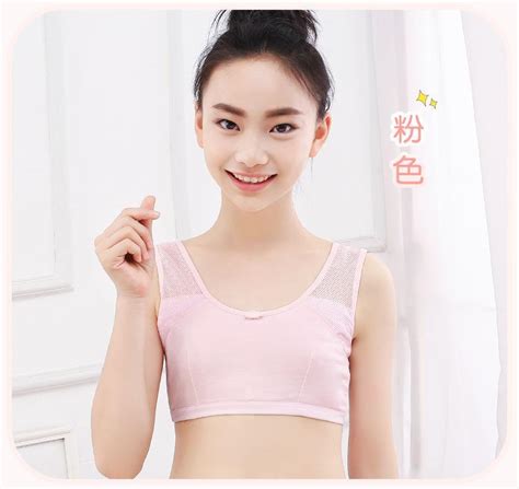 發育期青少年穿的內衣品牌有什么