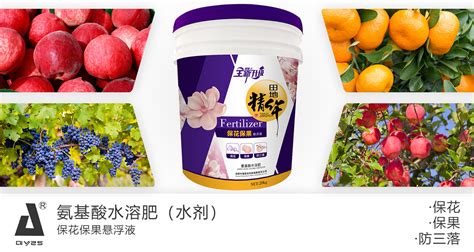 如何合理施用復合肥