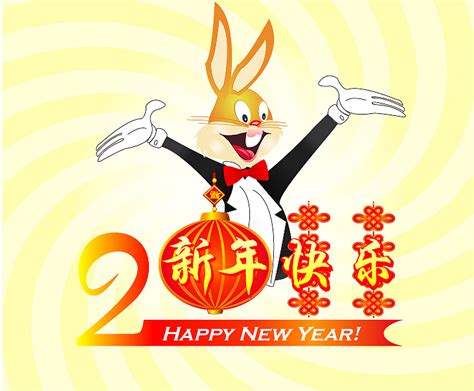 微博新年祝福朋友圈【优秀120句】