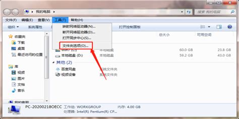 .hpp是什么文件