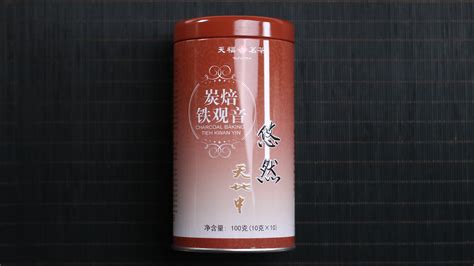 天福茗茶是由哪个总裁创办的？董事长是谁？总管理一处总经理是谁？总管理二处总经理是谁？副总经理是谁？