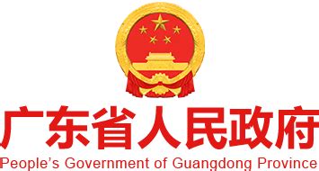 1926年,广东国民政府北伐,湖南、湖北是主战场,其主要对手是 [ ] A.孙传芳 &n...