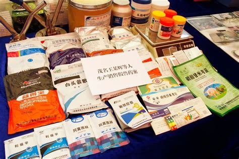 獸藥上哪批發?