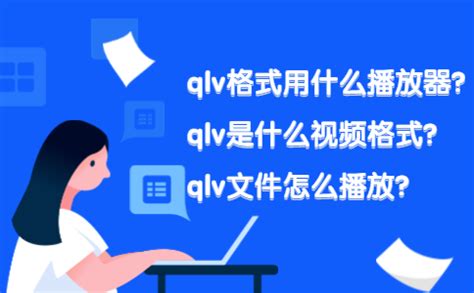 CHK文件恢复工具 FileNotFound