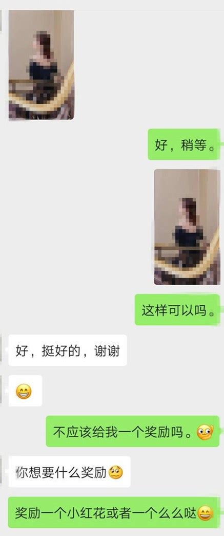 怎么撩自己老婆高级情话