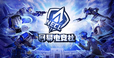 求好玩的竞技类网游