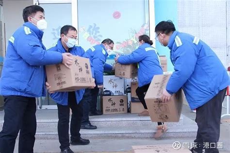 疫情爱心送餐暖心说说(通用98段)