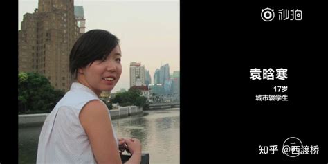 女生几岁就能生孩子