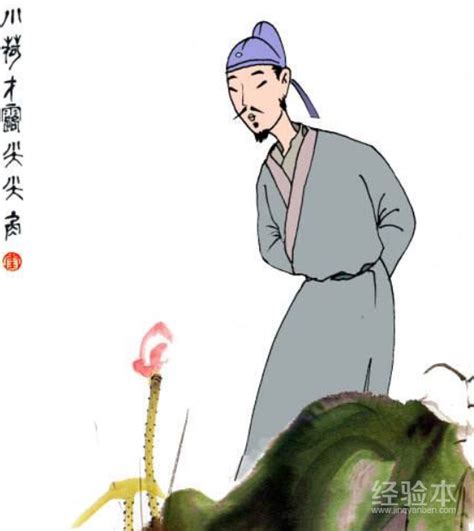 杨万里最有名的十首诗