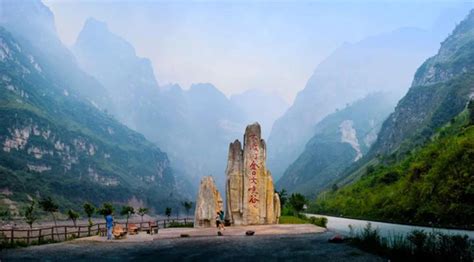 金口河 全域全景打造“中国最美峡谷旅游目的地”