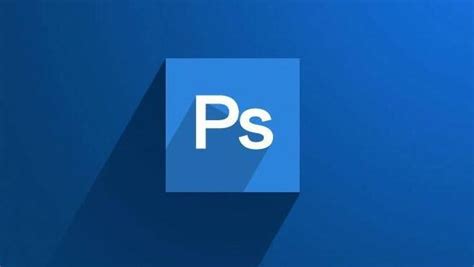 Photoshop是一款矢量图编辑软件吗?