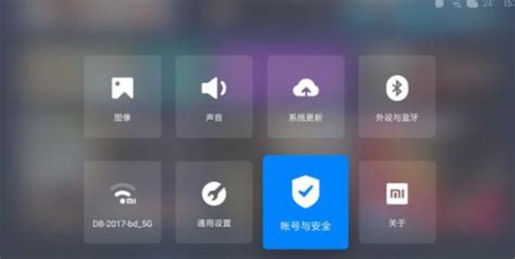 小米盒子怎么用,小米盒子正確的使用方法