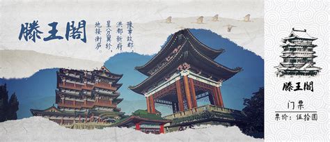旅游武当山金殿需多少钱?
