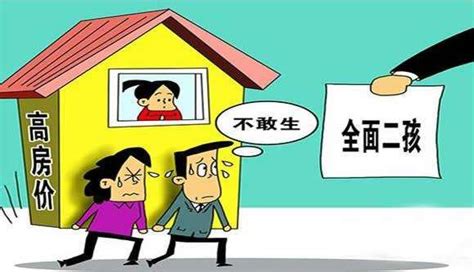 生了二胎独生证要收回吗