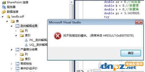 PHOTOSHOP PDF文件怎么打开?