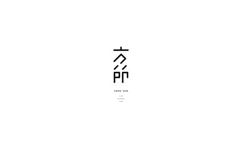 网页制作中DH是什么意思呀?
