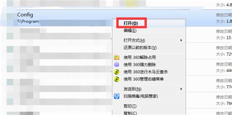 苹果ios12什么新功能