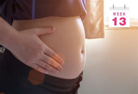 怀孕17周肚子鼓包什么情况