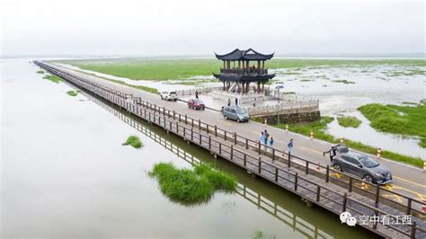 永修县在哪