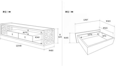 电视柜一般多高