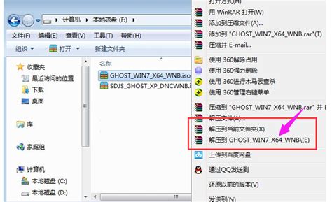 安装苹果系统dmg文件怎么安装