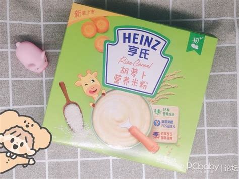 亨氏米粉营养配料