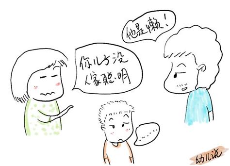 孩子犯错要不要惩罚