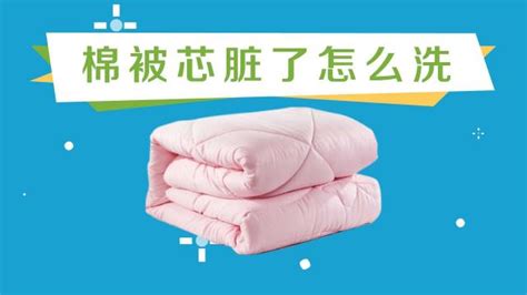 桑蠶絲的衣服怎么洗