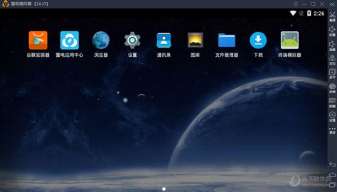 CIA用的是什么电脑系统