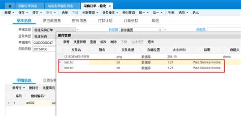 格式工厂可不可以转换f4v格式的视频?
