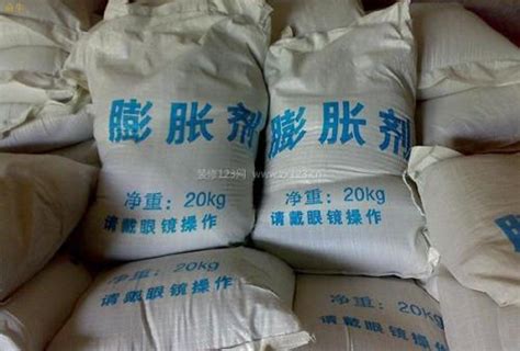 膨脹劑作用究竟有哪些