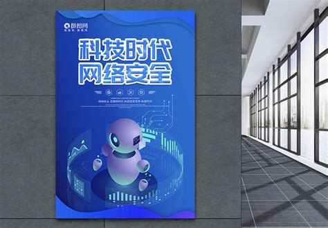怎样查看PSD格式的图片?
