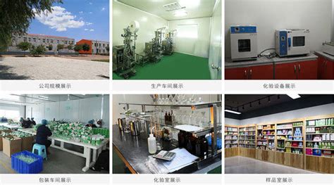 固體飲料代加工廠家有哪些?
