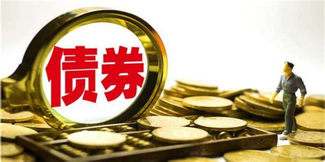 上市公司发行债券什么意思?