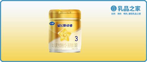 飛鶴奶粉中飛帆,超級飛帆,星飛帆什么區別啊